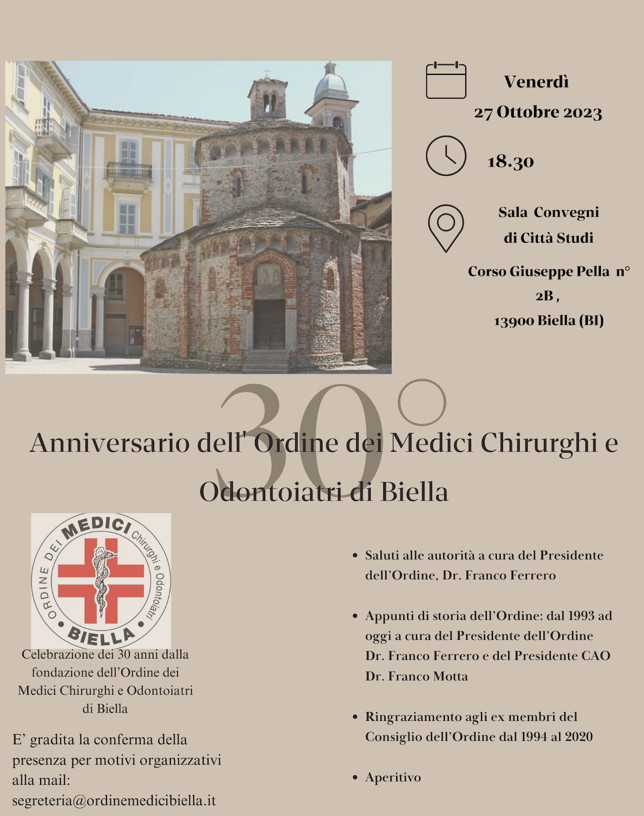Anniversario dell' Ordine dei Medici Chirurghi e Odontoiatri di Biella 1993-2023